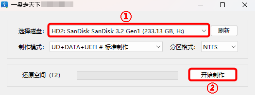 broken image